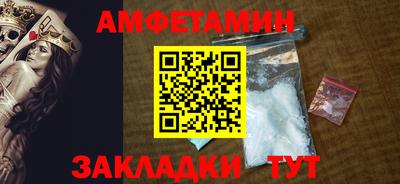 а пвп мука Будённовск