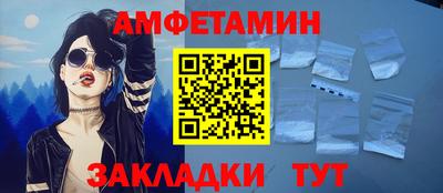 дмт Бугуруслан