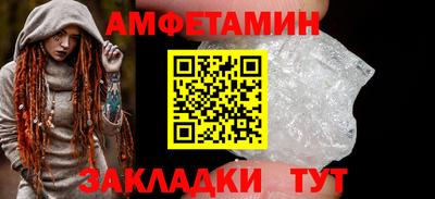 наркотики Аргун