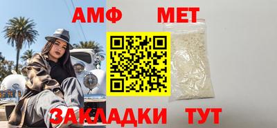 дмт Бугуруслан