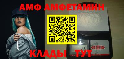 героин Бузулук