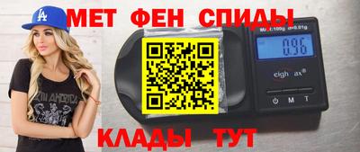 героин Бузулук
