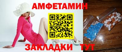 наркотики Аргун