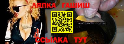 мефедрон мука Балаково