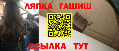 MESCALINE Апрелевка