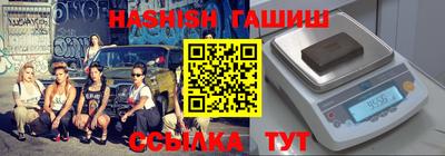 а пвп мука Будённовск