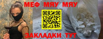 дмт Бугуруслан