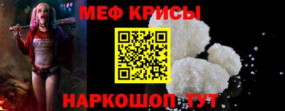 дмт Бугуруслан