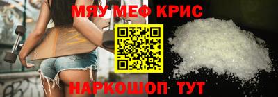 дмт Бугуруслан
