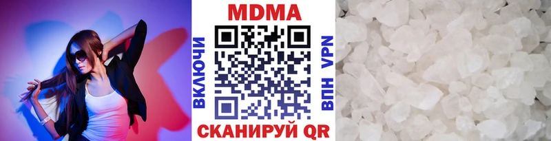 MDMA VHQ  Дербент 
