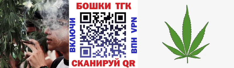Марихуана гибрид кракен как войти Дербент